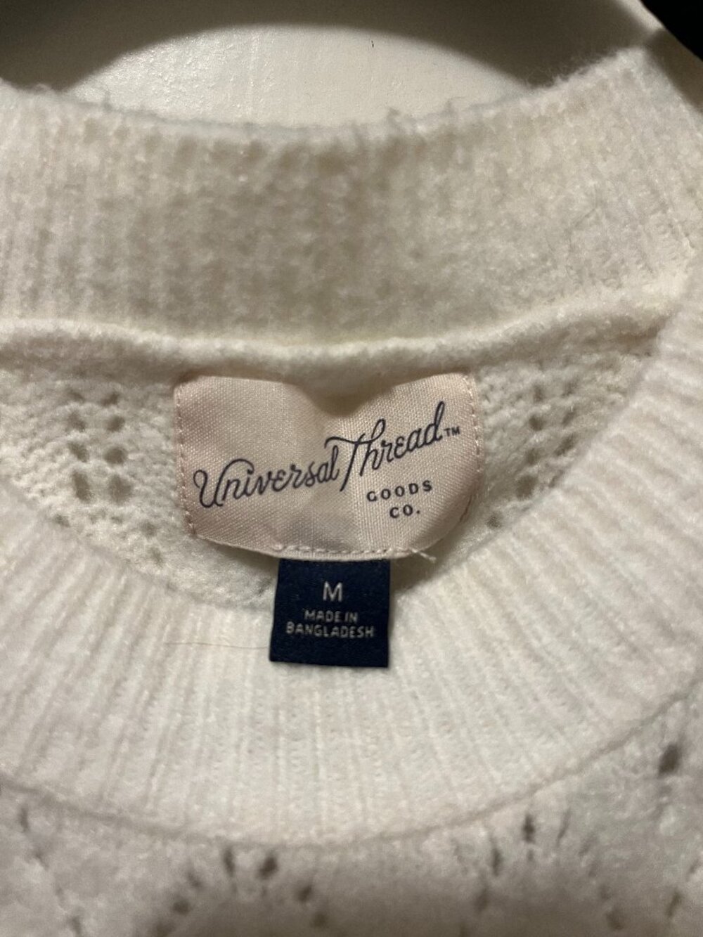 NWT Universal Thread Cream Pointelle Knit Sweater Vest Sleeveless Top - Size Med
